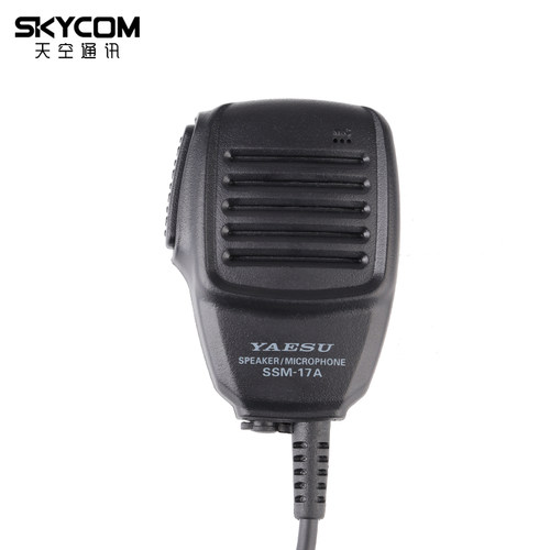 YAESU 八重洲 SSM-17A 麦克风手咪 FT-70DR FT3DR FT5DR MH-34B4B