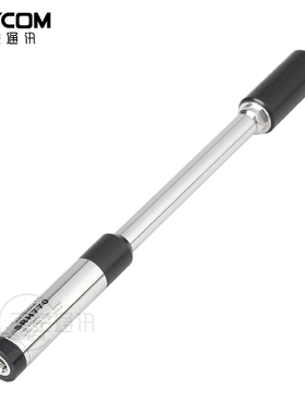 钻石手台天线UV双段手持对讲机拉杆天线SRH770适用ICOM八重洲91cm