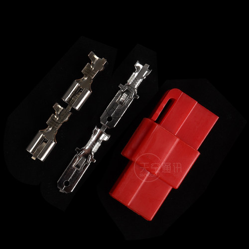 车载电台T型电源插头 适用八重洲7900R 艾可慕2730 即时通D9000