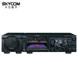 八重洲 YAESU FTDX101MP HF全模式 短波电台SDR收发信机200W大功率