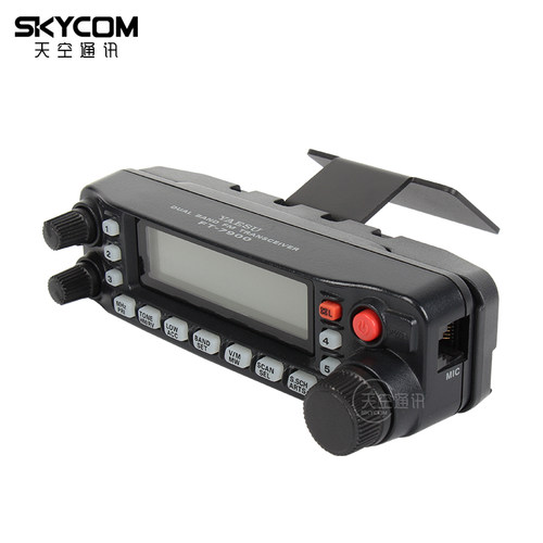 车载电台后视镜固定面板支架 适用于八重洲FT-7900R ICOM IC-2730