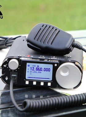 协谷 G106C 便携式SDR短波电台 5W HF收发信机QRP WFM广播 FT8