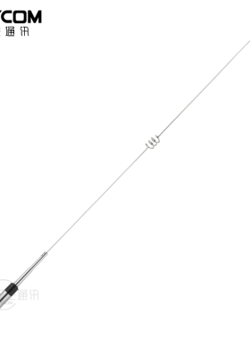 老鹰 NR770H UV双段车载对讲机天线 高增益车台苗子银黑色1.02m