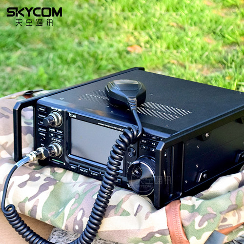 IC-7300短波电台战术护盾 侧提手 防护把手 ICOM IC-9700 7300MK2