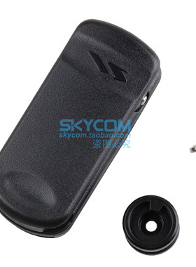 YAESU 八重洲 CLIP-14 背夹 腰夹 VX-6R 7R 背带夹