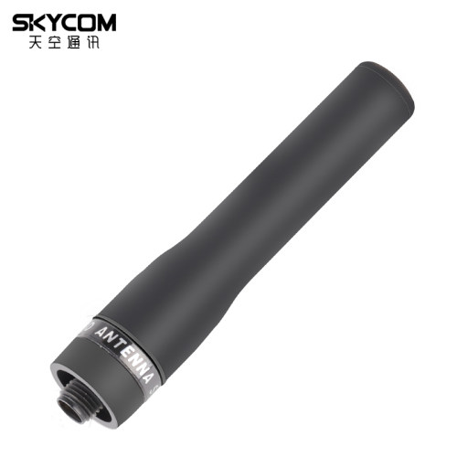 日本钻石 SRJF10 双段超短软质橡皮手持对讲机手台天线 7.2cm