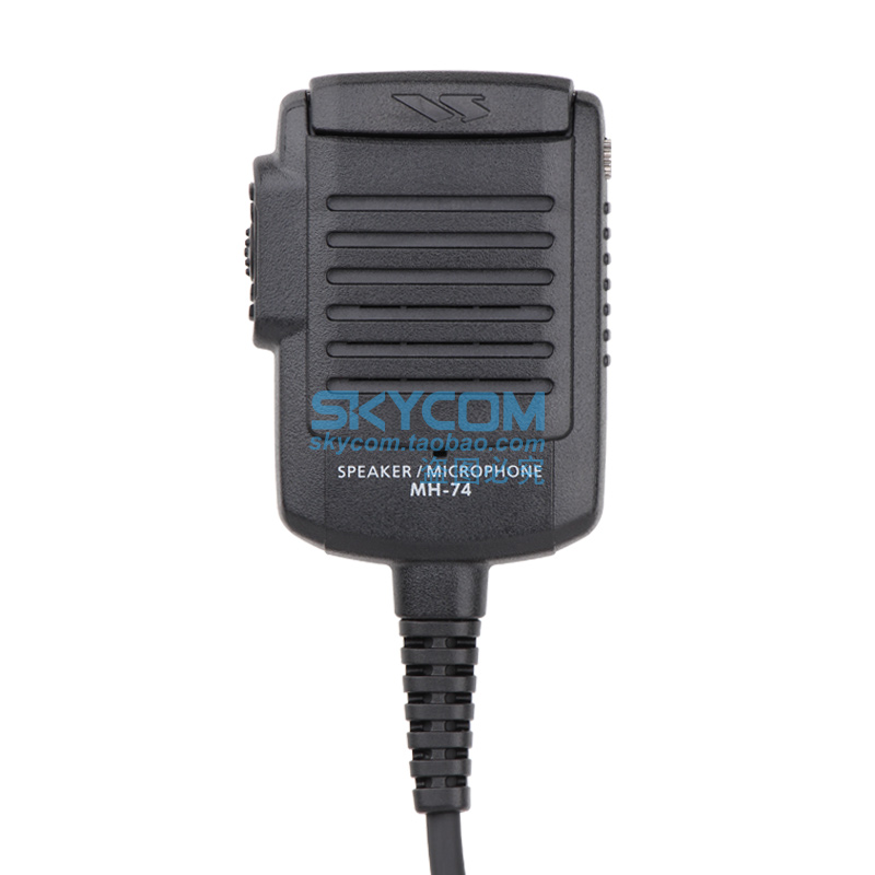 YAESU 八重洲 MH-74A7A 防水扬声器麦克风 VX-8R 8DR手咪话咪