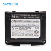 FNB 80LI 7R对讲机配件 副厂 6R国产锂电池 1500mAh 八重洲VX