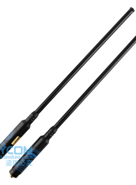 台湾老鹰天线 RH660S UV双段手台拉杆天线 加长款 黑色 1.08m