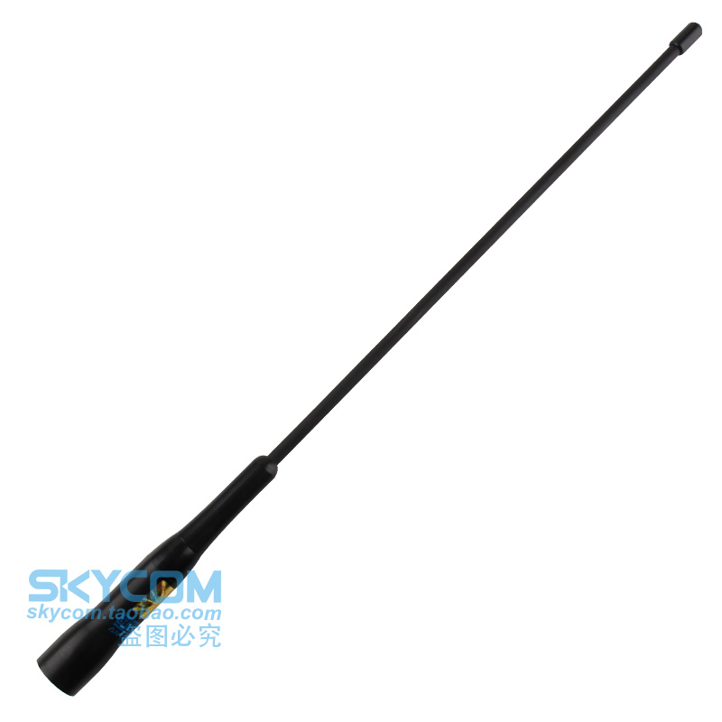 SURMEN 新名 SM-503B UV双段车载对讲机天线 高增益车载苗子 42cm