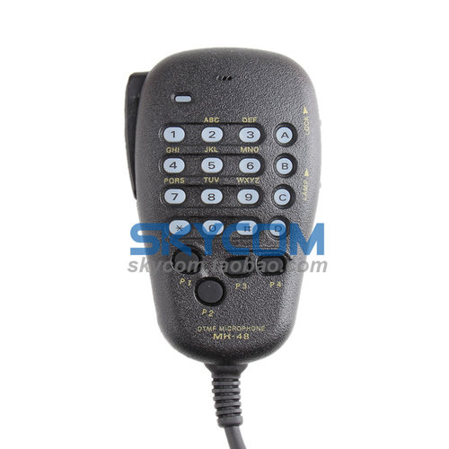 八重洲MH-48手咪 副厂件 适用FT-7900R FT-1907 FTM-100DR/400XDR