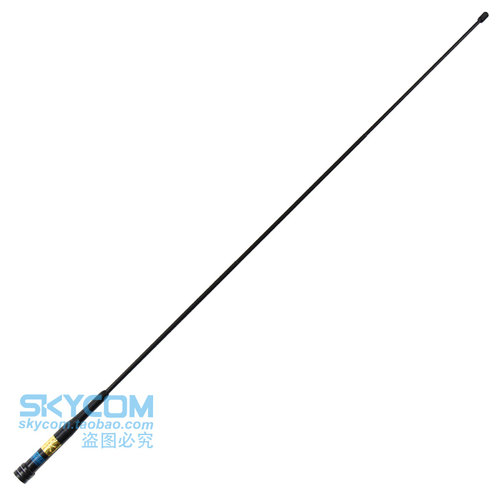 SURMEN/新名 正品车载车台天线SM-705 UV双段增益天线苗子 70cm