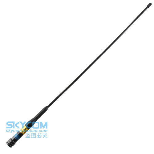 SURMEN/新名 正品车载车台天线SM-504B UV双段增益天线苗子 48cm