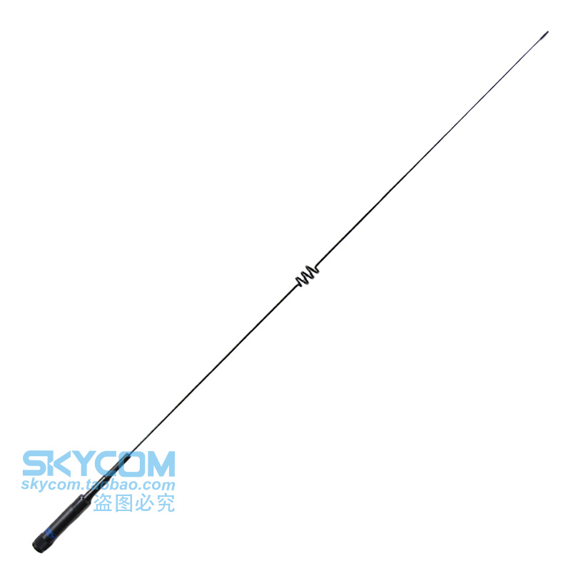 台湾老鹰 NR770HB UV双段车载对讲机天线高增益车台苗子黑色1.02m