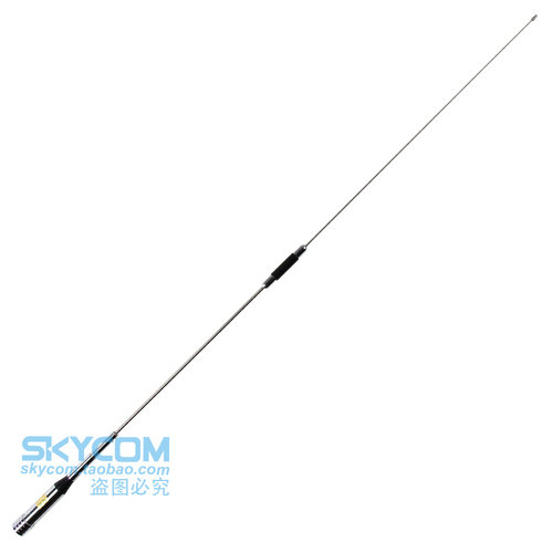 新名 车载车台天线NL-770R UV双段增益天线苗子 97cm