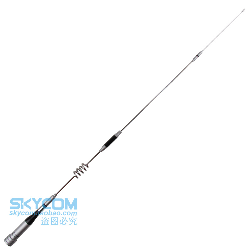 DIAMOND 钻石 SG7200 UV双段车载对讲机高增益天线苗子磨砂 96cm