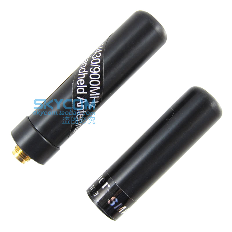 老鹰天线 SMA501 UV双段手持对讲机天线 迷你 4.6cm