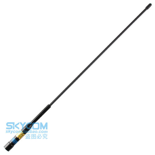 SURMEN/新名 正品车载车台天线SM-X1 UV双段增益天线苗子 52cm