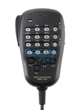 YAESU 八重洲 MH-48 原裝手咪 FT-7900R 1907 FTM-100DR/400XDR