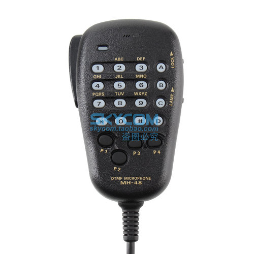 YAESU 八重洲 MH-48 原裝手咪 FT-7900R 1907 FTM-100DR/400XDR