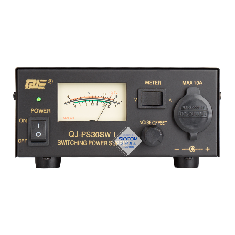 求精1代 PS30SWI 车载电台基地台直流稳压通讯开关电源 13.8V 30A怎么看?