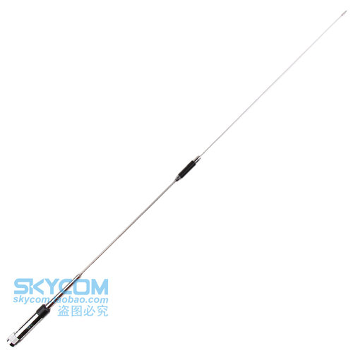 日本钻石正品 NR770R UV双段车载台对讲机天线 高增益 98cm