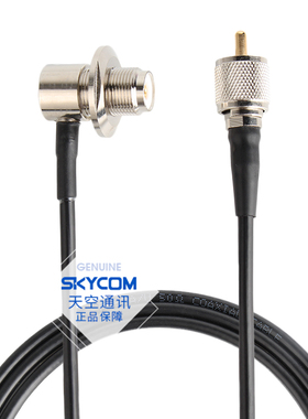 SURMEN 新名 SC-ECH 2/3/4/5/6米 车载对讲机同轴馈线 50-3低损耗