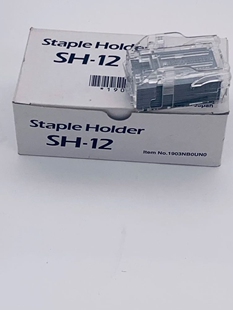 京瓷SH-12 7002 8000i 8001i 5002i 6501复印机装订针钉子订书针