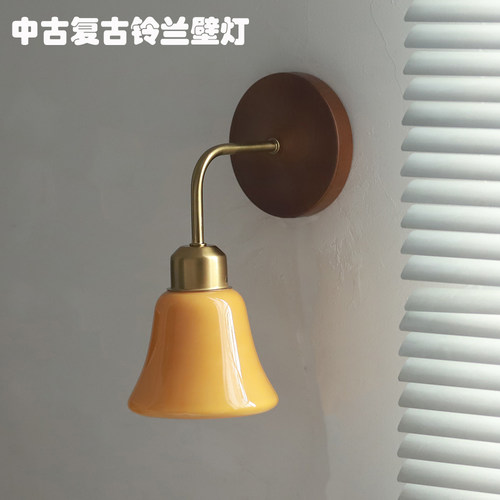 中古复古卧室床头玄关阳台餐厅卫生间壁灯书房咖啡厅装饰实木灯