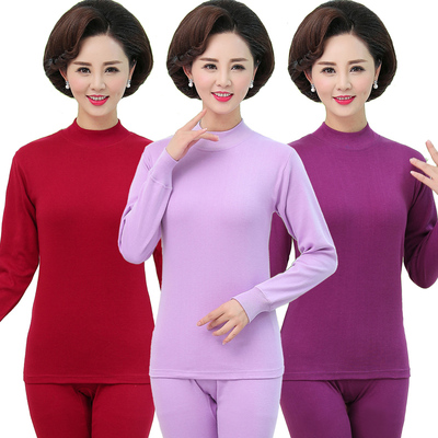 纯棉秋衣保暖中老年女士纯棉秋衣