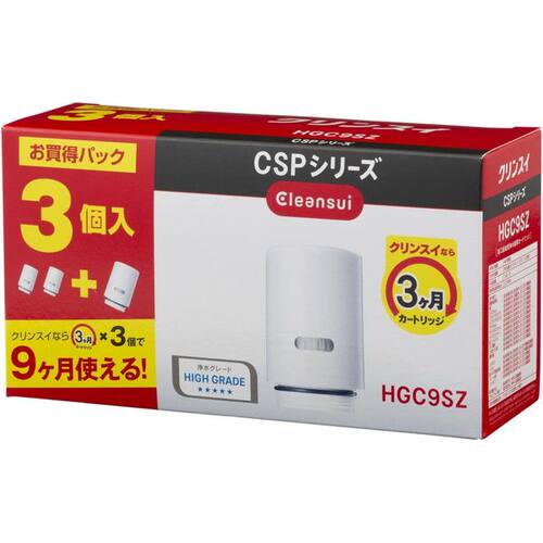 日本原装 三菱可菱水CSP601 701 801净水器滤芯 HGC9SZ HGC9E直饮