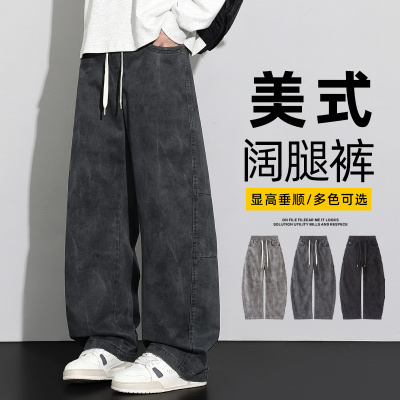 男士纯棉加绒加厚弯刀工装裤