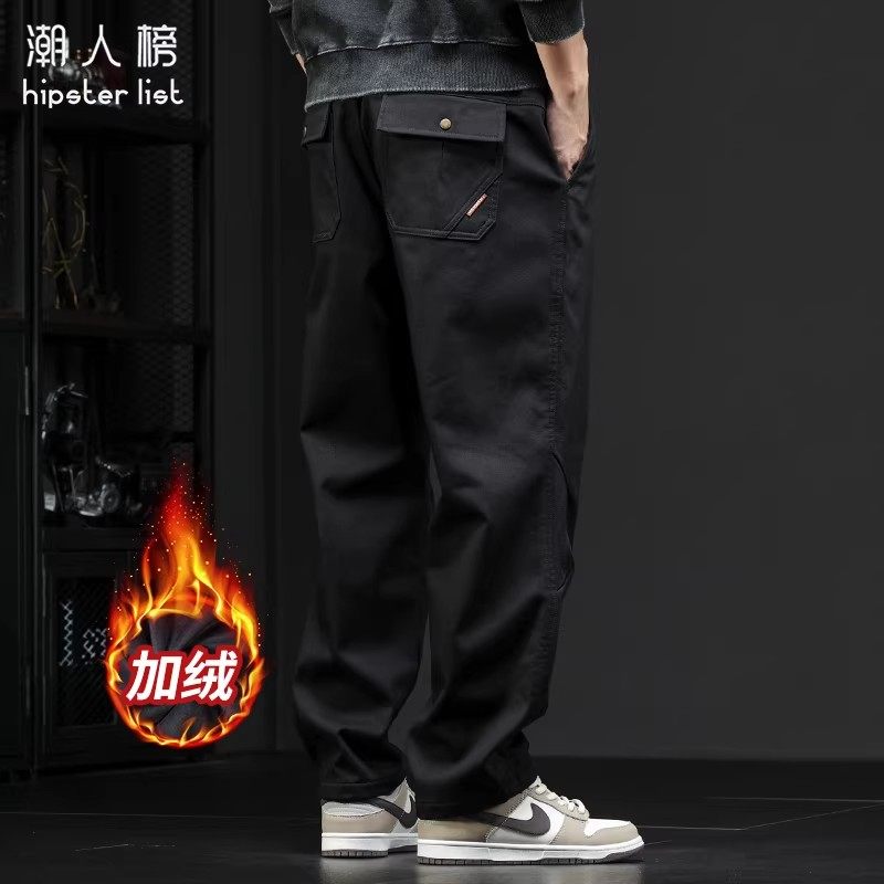 美式复古工装裤男士休闲裤秋冬加绒季候宽松大码直筒长裤子男裤,男装,休闲裤,淘宝优惠券,粉丝福利购,淘宝优惠卷