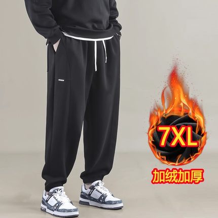 加绒裤子男秋冬加肥加大2024新款大码男装棉裤加厚运动卫裤束脚裤