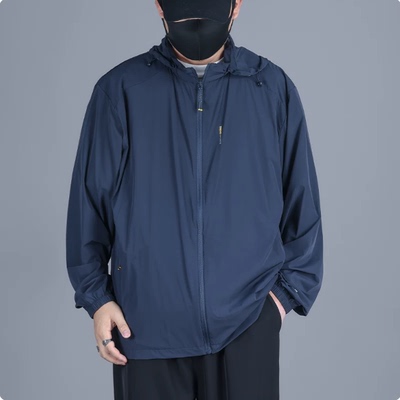 大码男士冰丝轻薄防晒衣夏季