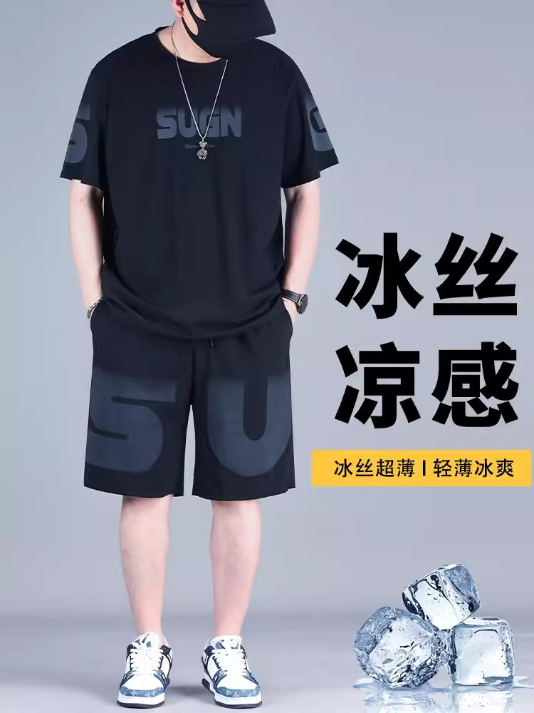 大码男装冰丝短袖t恤男士夏季加肥加大宽松型运动青少年潮流套装