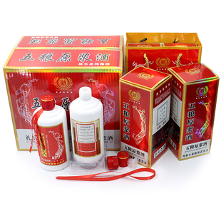 高档一斤装白卡烫金密封白瓷瓶原浆空白酒瓶全套酒包装箱酒坊定制