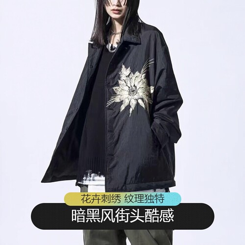 日系暗黑风格尼龙薄款花卉刺绣男女同款宽松夹克外套