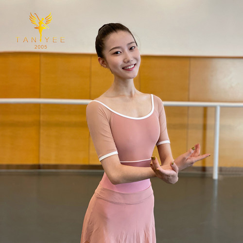 舒适面料芭蕾舞网纱露背舞蹈