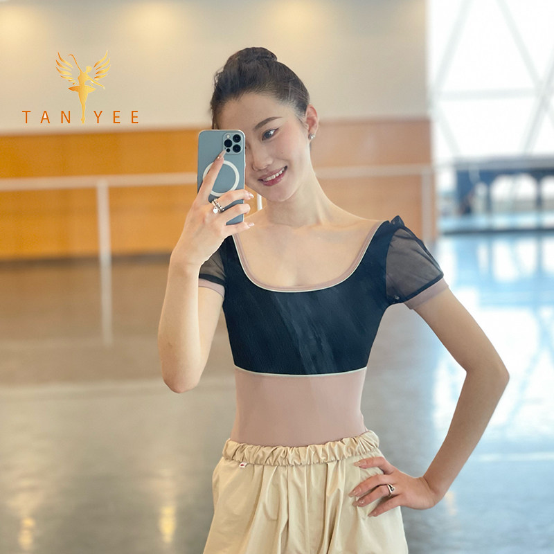 芭蕾舞网纱泡泡袖小公主舞蹈练功服露背舍宾瑜伽培训班形体体操服