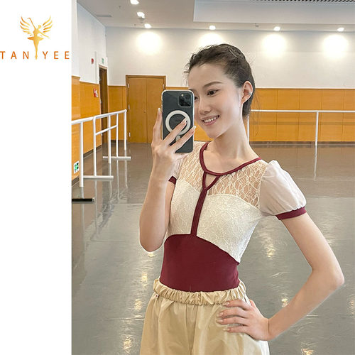 天逸芭蕾舞蹈练功服体操集训服