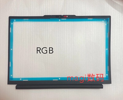 适用于ThinkPad E14 Gen7 B壳屏框外壳2025款 C壳掌托 A壳D壳B框