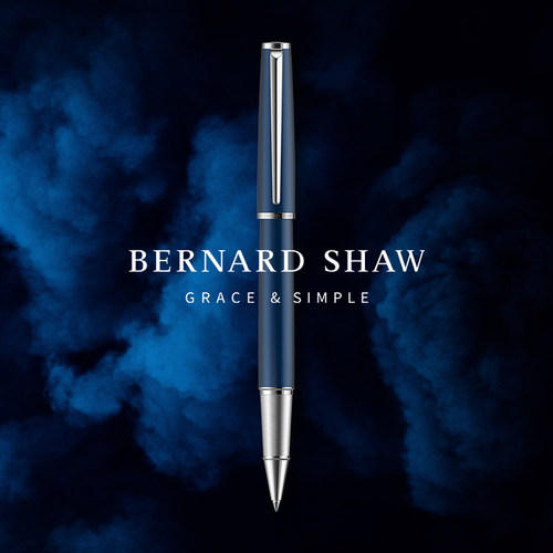 BernardShaw宝珠笔刻字定制送礼