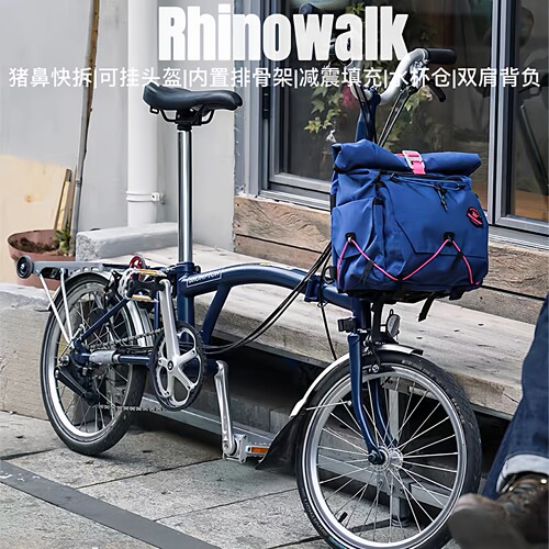Rhinowalk犀牛自行车包猪鼻快拆