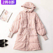 410730亏本清货超值女装 羽绒服 连帽长袖 冬季 白鸭绒冬长款