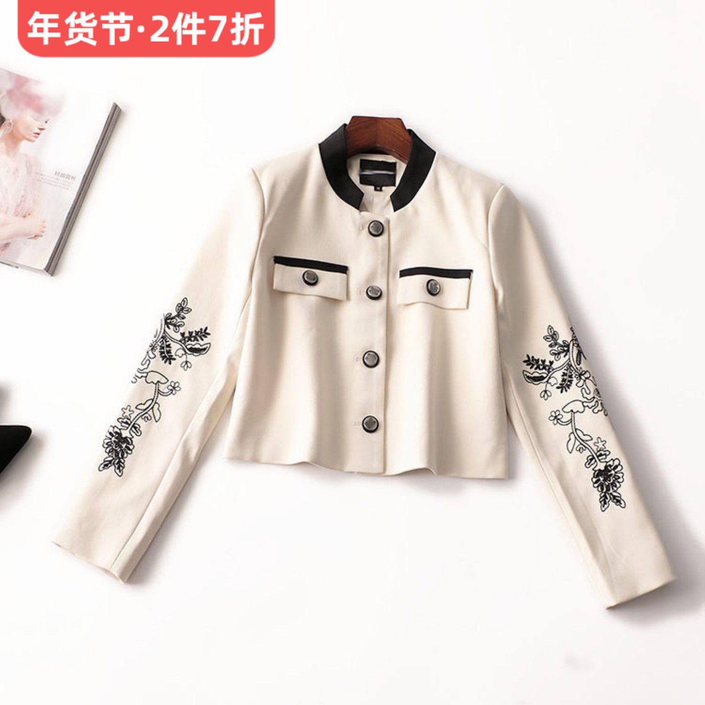 407326 春短款圆领长袖外套,女装/女士精品,短外套,淘宝优惠券,粉丝福利购,淘宝优惠卷