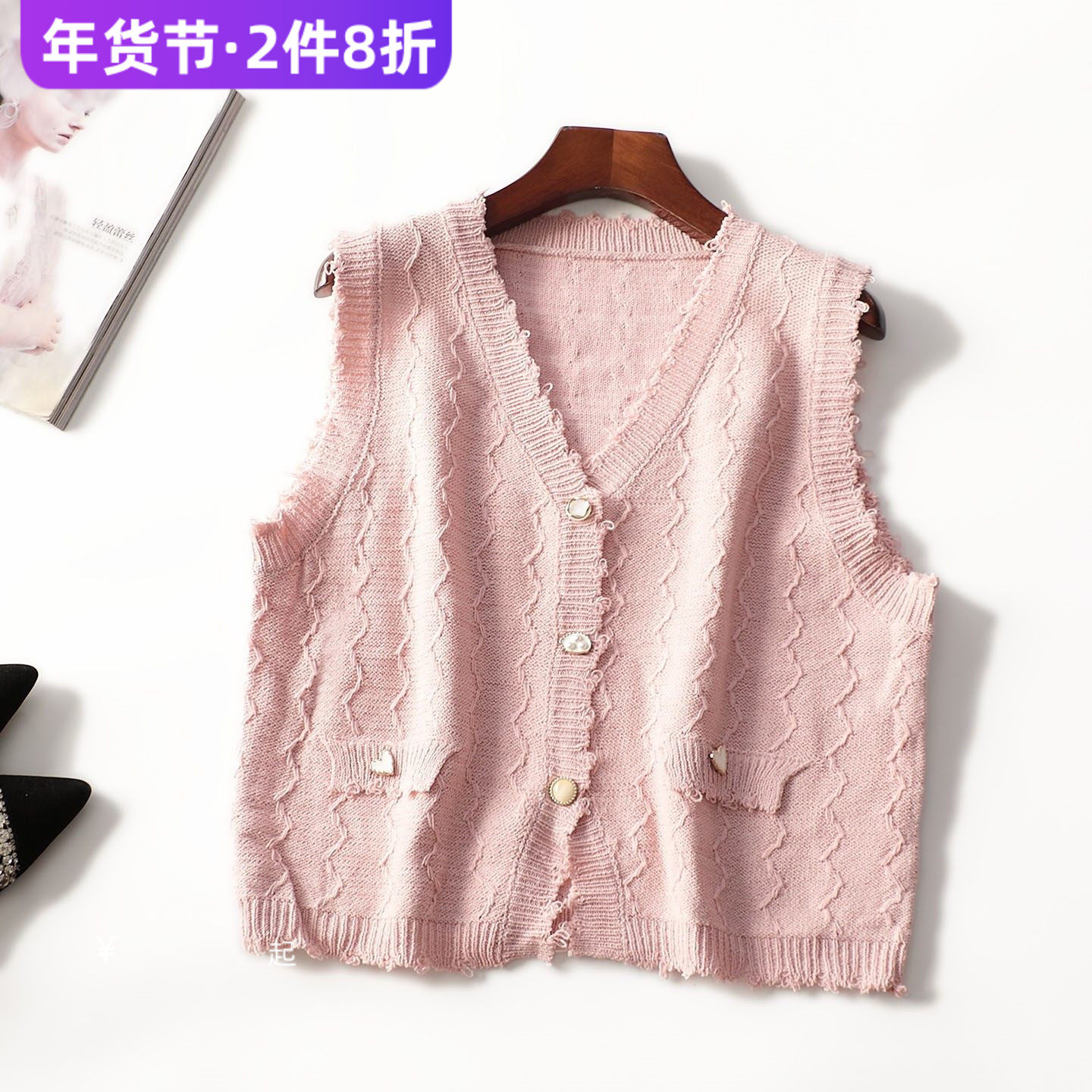 247155 秋短款单排扣无袖针织衫,女装/女士精品,毛针织衫,淘宝优惠券,粉丝福利购,淘宝优惠卷