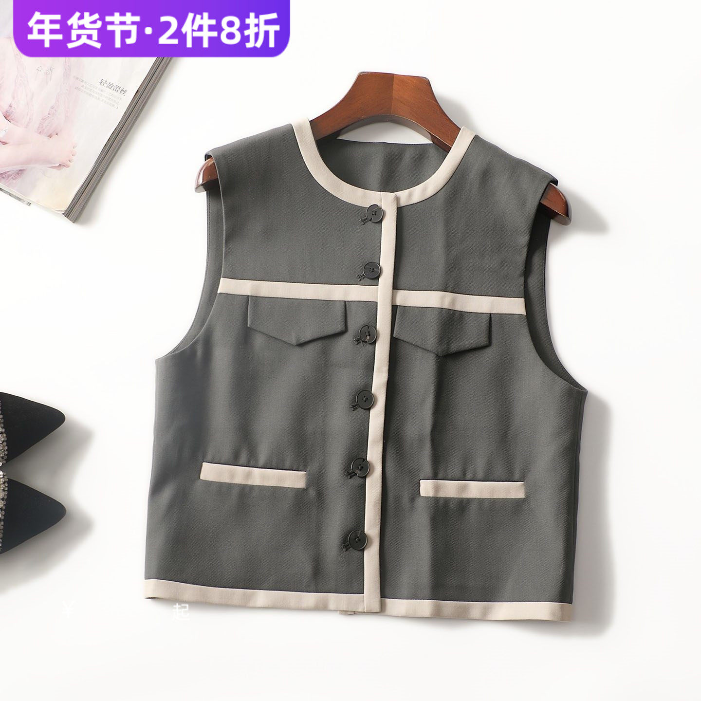 247762 秋短款单排扣无袖马夹,女装/女士精品,马夹,淘宝优惠券,粉丝福利购,淘宝优惠卷