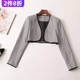 无扣长袖 241500 春短款 外套