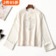 410460 卫衣 秋中长款 圆领长袖